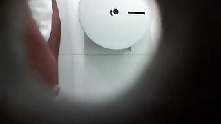 Piss (2008)