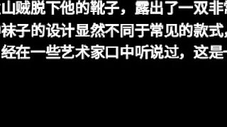 Recorded in Chinese version. Game has in-built auto-translated English dialogues if anyone is interested in the plot. Willing to re-record with English version if requested.