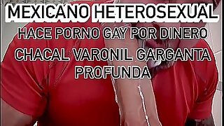 Chacal mexicano de las barras de insurgentes es humillado por tener pito chico